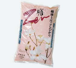 膳の写真